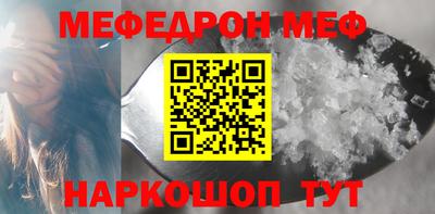 mix Бузулук