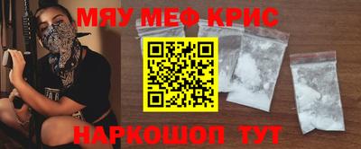 круглые Нарткала