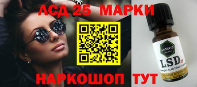 MDMA Premium VHQ Будённовск