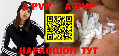 COCAINE Бугуруслан
