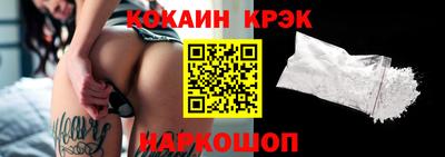 MDMA Premium VHQ Будённовск