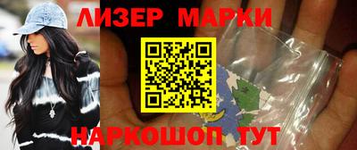 MDMA Premium VHQ Будённовск