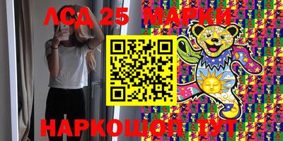 COCAINE Бугуруслан