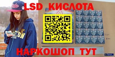 COCAINE Бугуруслан