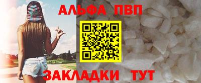 MDMA Premium VHQ Будённовск