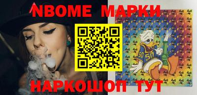 MDMA Premium VHQ Будённовск