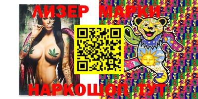 MDMA Premium VHQ Будённовск