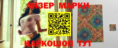 COCAINE Бугуруслан