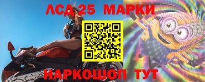 mix Бузулук