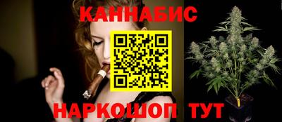 COCAINE Бугуруслан