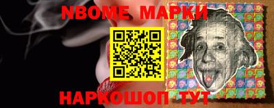 MDMA Premium VHQ Будённовск