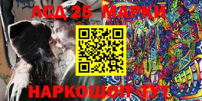 COCAINE Бугуруслан