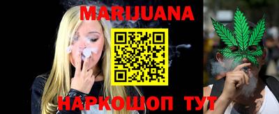 COCAINE Бугуруслан