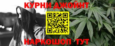 mix Бузулук