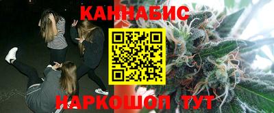 COCAINE Бугуруслан