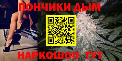 MDMA Premium VHQ Будённовск