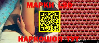 mix Бузулук