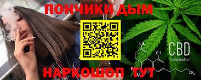 COCAINE Бугуруслан