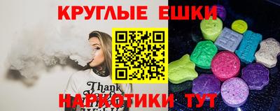 mix Бузулук