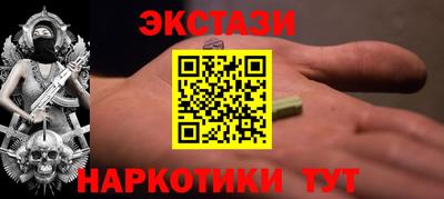 mix Бузулук