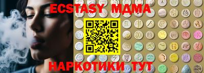 mix Бузулук