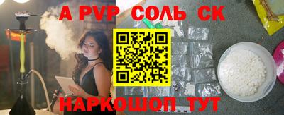 MDMA Premium VHQ Будённовск