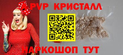 COCAINE Бугуруслан