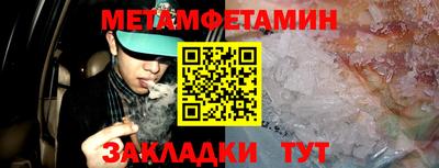 MDMA Premium VHQ Будённовск