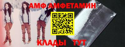 COCAINE Бугуруслан