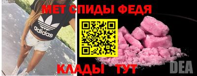 mix Бузулук