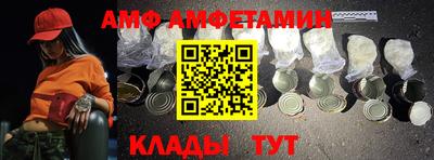 COCAINE Бугуруслан