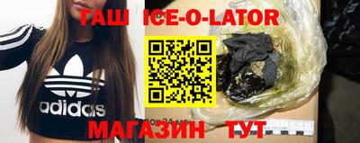 MDMA Premium VHQ Будённовск
