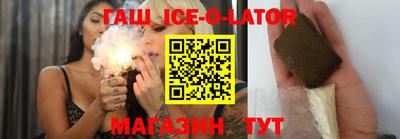 MDMA Premium VHQ Будённовск