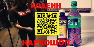 MDMA Premium VHQ Будённовск