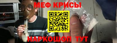 mix Бузулук