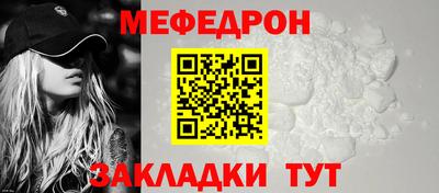 mix Бузулук